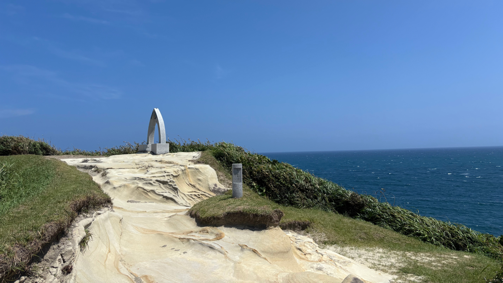 勝浦海中公園